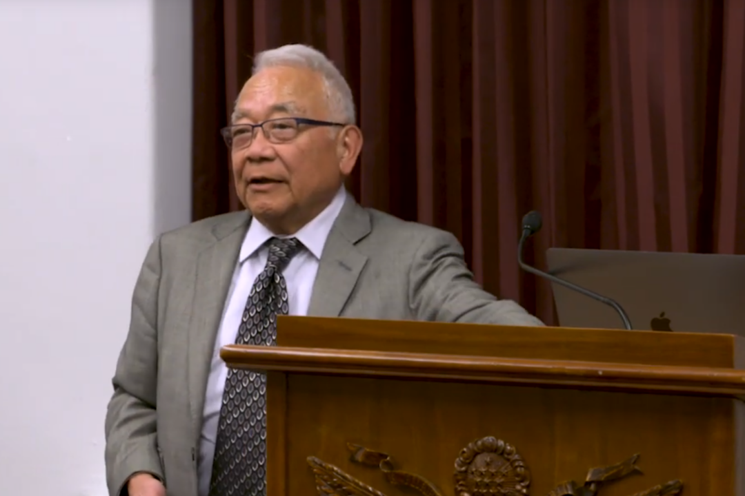 NIH 101: An Introduction to the National Institutes of Health