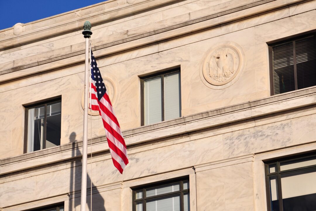 Photo of the Dirksen Senate Office Building by Ryan Stavely